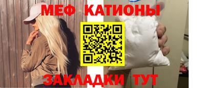героин Дубна