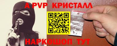 героин Дубна