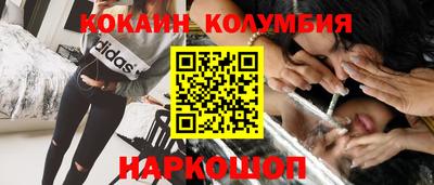 героин Дубна