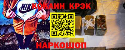 ALPHA-PVP Донской