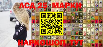 ALPHA-PVP Донской