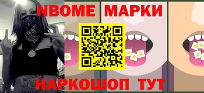 ALPHA-PVP Донской