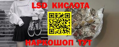 героин Дубна