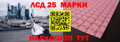 ALPHA-PVP Донской