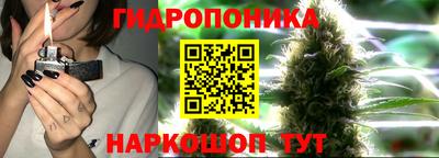 ALPHA-PVP Донской
