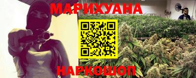 героин Дубна