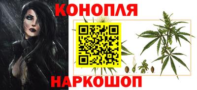 ALPHA-PVP Донской