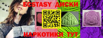 героин Дубна