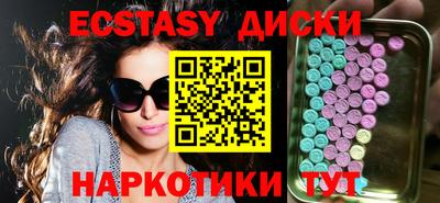 кокаин премиум Донецк