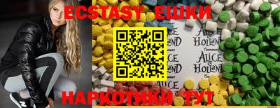 кокаин премиум Донецк