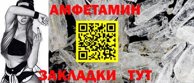 кокаин премиум Донецк
