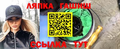 кокаин премиум Донецк