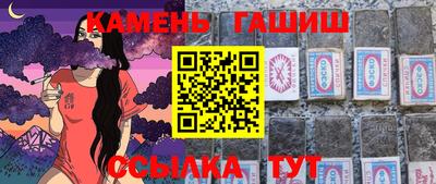 ALPHA-PVP Донской