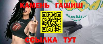ALPHA-PVP Донской