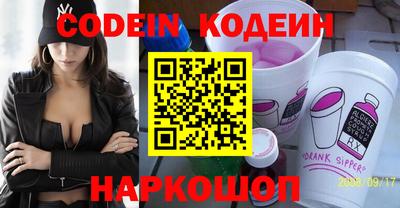 героин Дубна