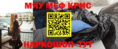 героин Дубна